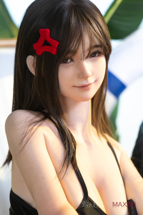 Cute Asian Sex Dolls Winter
